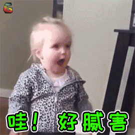 说明: //mmbiz.qpic.cn/mmbiz_gif/GKia7CMCBxibPZJXXUycPldQdSqPwISHeccRBXYiaicOyRGZ0hC67Isubpcxe3ZHMbYoB19rV2icHMfWZiamvZpL8kJw/640?wx_fmt=gif&tp=webp&wxfrom=5&wx_lazy=1