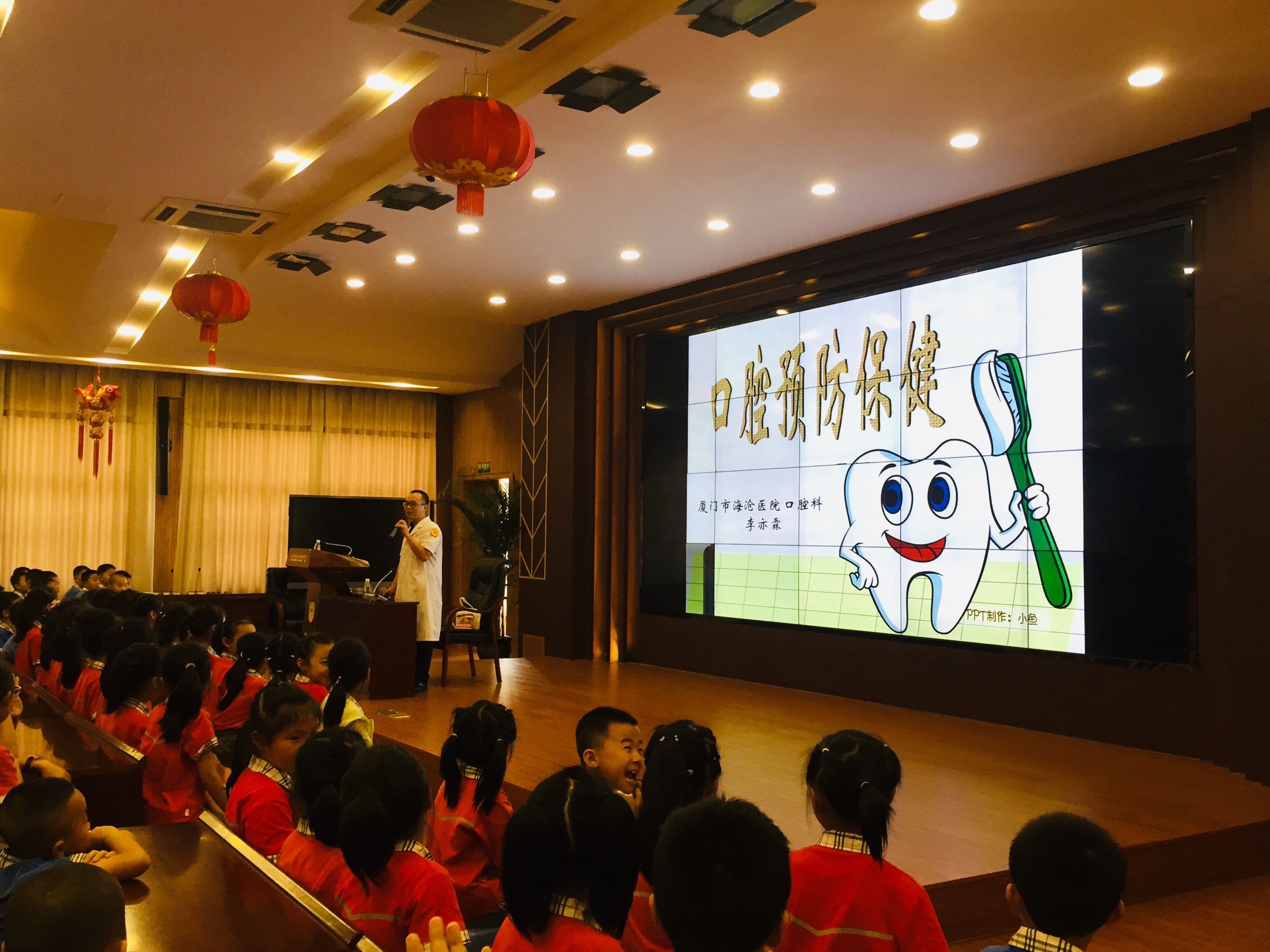 微信图片_20190521151936