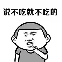 说明: //mmbiz.qpic.cn/mmbiz_png/TxqQX9BtmONIJAzXe79WYLGCLYYPvosL0hQ0JnkH8soJretUxQj6HQEdqksv95SbY7KGQF04FIq7yYSfWF8cKw/640?wx_fmt=png&tp=webp&wxfrom=5&wx_lazy=1&wx_co=1