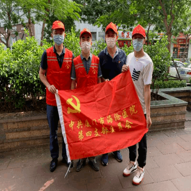 说明: //mmbiz.qpic.cn/mmbiz_gif/Dh2wrQStGN9xZic7PPGY476lXYMj09eu1rhUt4s6ooe39TBah2ibYRdMzBDRDnBhy4oHpYxlEyYSpfGHCl2zprcw/640?wx_fmt=gif&tp=webp&wxfrom=5&wx_lazy=1