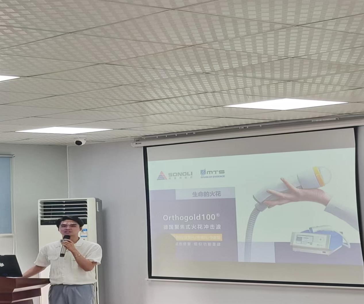 说明: 3e88d7f24860e5825ce988584729cd1